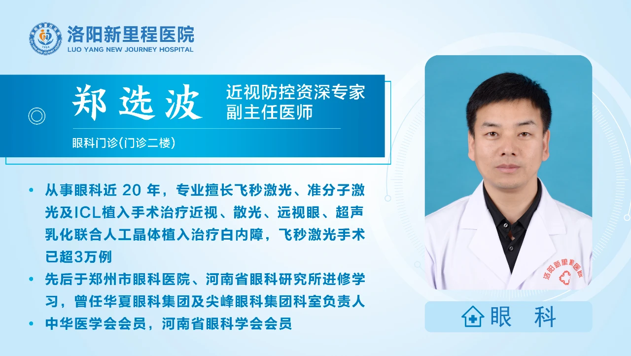 微信图片_20250215113115