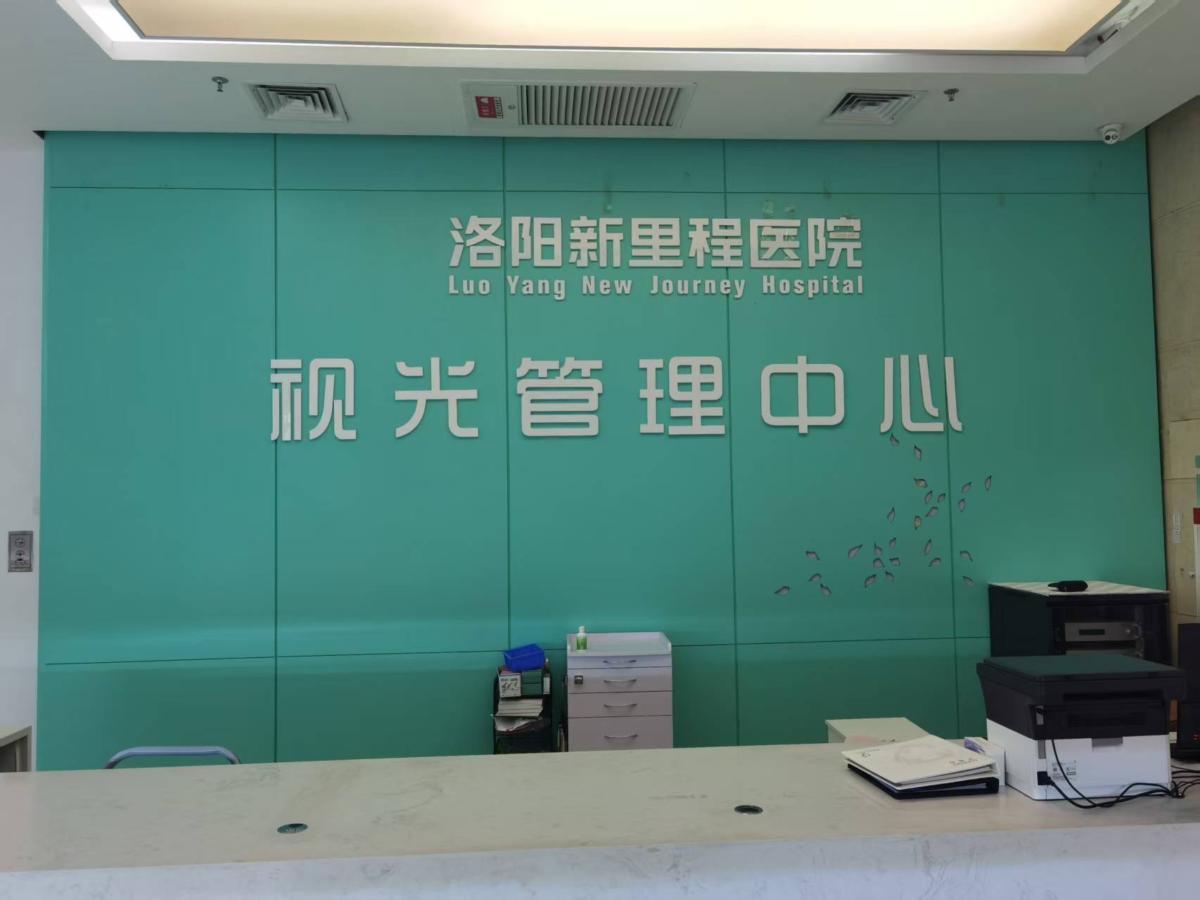 角膜塑形镜的使用有哪些注意事项？