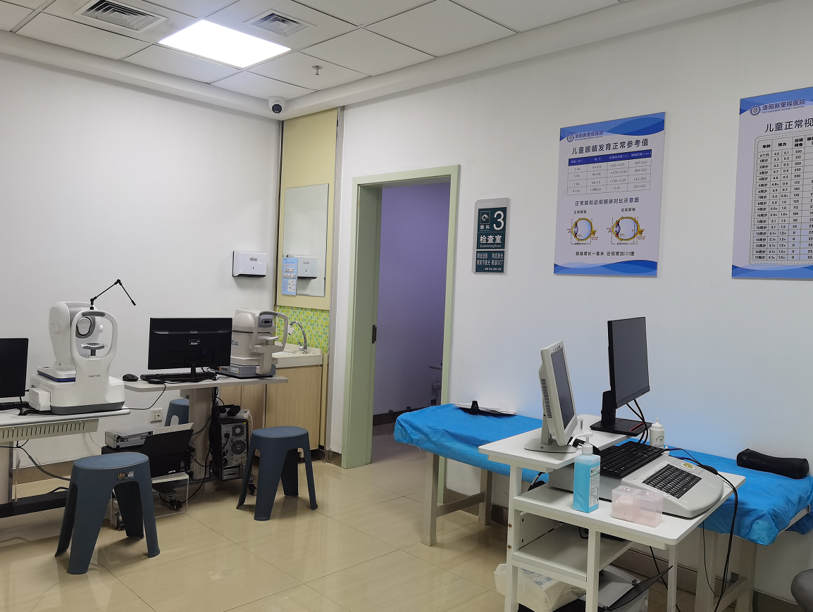 关爱父母眼健康：老年人常见眼病防护指南