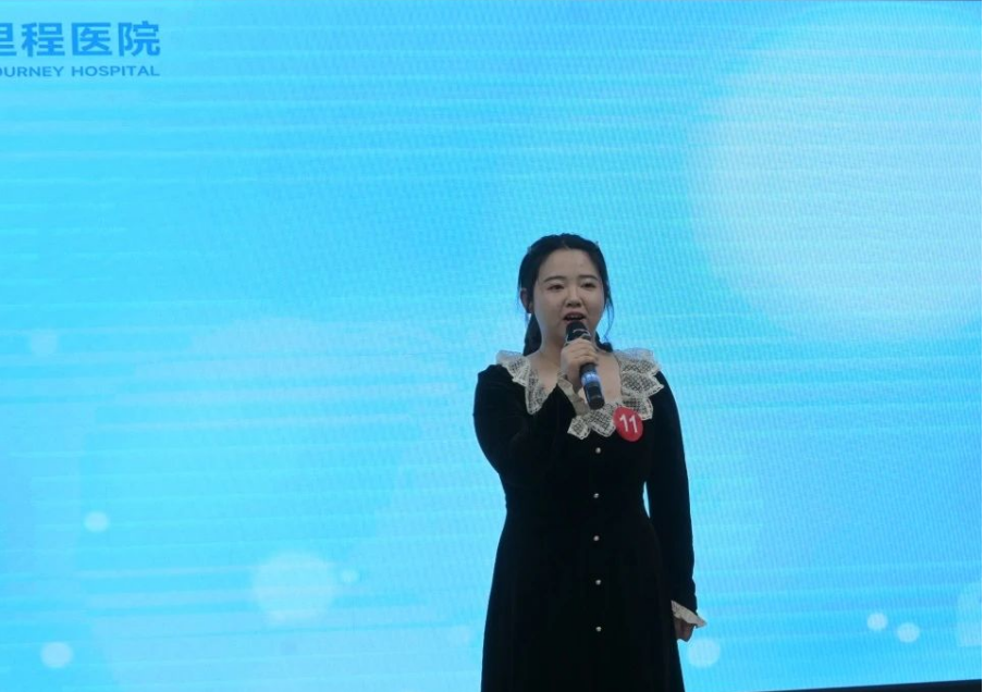 以科普之光，筑健康未来丨洛阳新里程医院举办第四届健康科普视频大赛