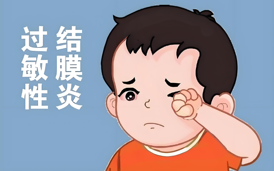 出现频繁眨眼，对眼睛来说是好还是坏？